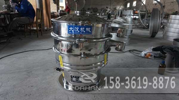 益母草颗粒冲剂振动筛 益母草颗粒冲剂振动筛